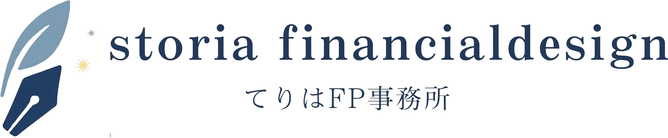 福岡照葉アイランドシティの資産運用 | てりはFP事務所